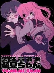 莫凡双系魔法成长曲线配图